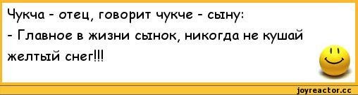 Советский журнал "Новые товары"  номер от 08/1977г