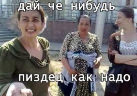 Фудшеринг по-русски: почему стало модно доедать за другими