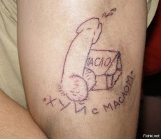 20 невероятно крутых тату, которые облысевшие и не пытались скрыть