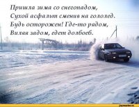 Очередная порция картинок с подписями