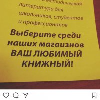 Ну и что тут не так?