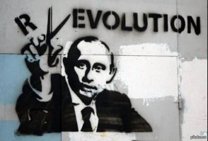 Ну.. как-то совсем не Бэнкси.