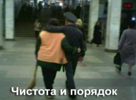 Очередная порция картинок с подписями