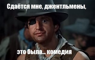 Вечеринка 80-ых или половое экспресс-созревание советских восьмиклассников