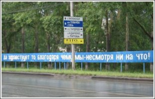 Откуда взялись самые популярные русские слова-паразиты?