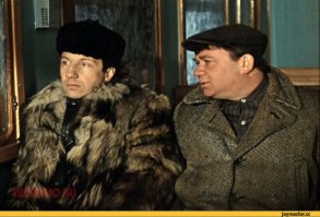 Романтика же!