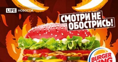 Пошлые гении маркетинга и черный юмор маркетологов