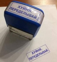 Дочка подарила отцу на рождество популярность в интернете