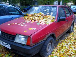 ...как-то так...