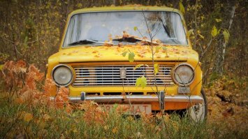 ...как-то так...