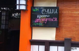 1 минутка позитива