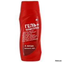 Очередная порция картинок с подписями