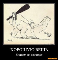 Не остановлюсь, пока не рожу сына!