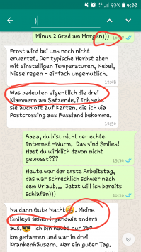 Не чушь ни разу. Немцы не понимают. Вот пруф