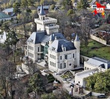 фото дома пугачевой и галкина
