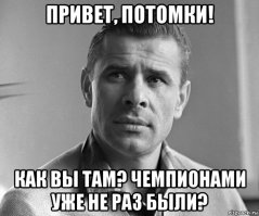 Смешные коментарии из соцсетей