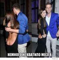 Разведенкам с "прицепом" - нет!