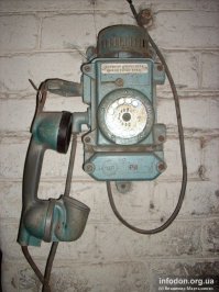 Тю, я ещё с тагоро разговаривал