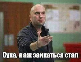 Смешные коментарии из соцсетей