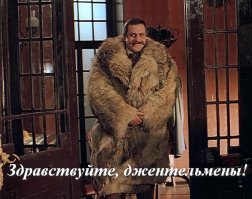 Очередная порция картинок с подписями