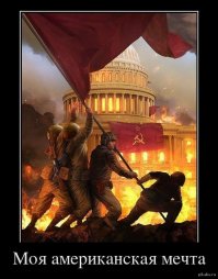 Вниманию росграждан, направляющихся в зарубежную поездку