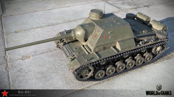 Война "самоходок". Советские, немецкие, американские и прочие САУ