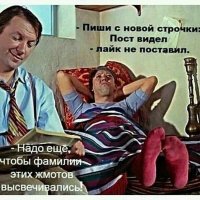 Парень решил познакомиться с девушкой, задав мозговзрывной вопрос