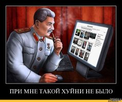 Ну вот это я понимаю демократия и либерализм. Надо простить и понять... А если серьезно наши суды просто издеваются - сроки лепят от балды. Прокуратура вообще ни на что не реагирует - только бумажки перебирает и штрафы лупят. А как реальное преступление - в 90% случаев нет состава преступления. Это означает - нам лениво разбираться. И нет с стране НКВД куда можно было бы пожаловаться. Только самосуд