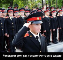Срочно отправить  в суворовское военное училище, он там не так запоёт :)