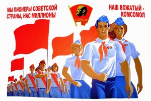 Михаил Барышев встретился юнармейцами. Кто они и какова их роль в России?