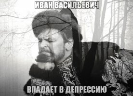 Очередная порция картинок с подписями
