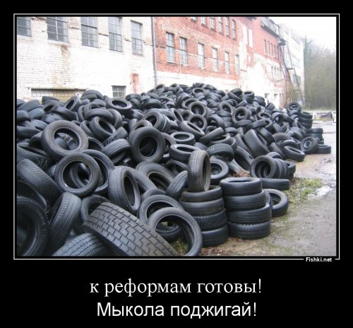 Порошенко пообещал украинцам новые референдумы