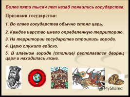 Грузинское вино оказалось древнейшим в мире