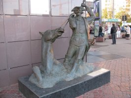 Кусочек головы от этого и кусочек Головы от этого !
.

.