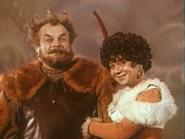 "Двенадцатая ночь" Современник 1975г