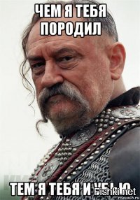 Школьник прославил своего батю-алкаша в Instagram