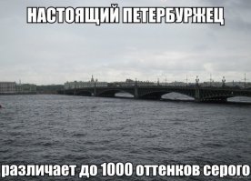 Смешные коментарии из соцсетей