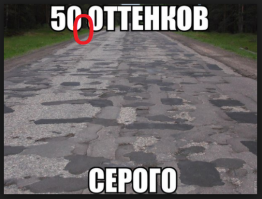 Смешные коментарии из соцсетей
