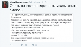 Очередная порция картинок с подписями