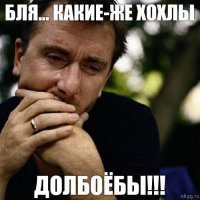 Вниманию росграждан, направляющихся в зарубежную поездку