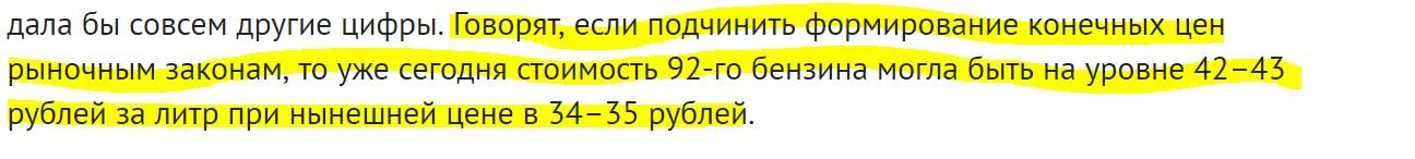 Какого года пост??