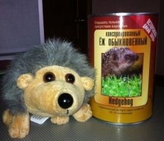 я тоже закупился.. думал консервы.. нае.. обманули, демоны бесстыжие!