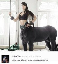 Прямо как у Ксюши Собчак... А, впрочем, о чем это я?!