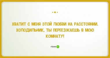 По темным улицам идет ночной дожор