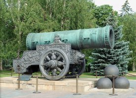 Длина пушки   5,34 м, наружный диаметр ствола   120 см, диаметр узорного пояса у дула   134 см, калибр 890 мм (35 дюймов), масса   39,31 т (2400 пудов).