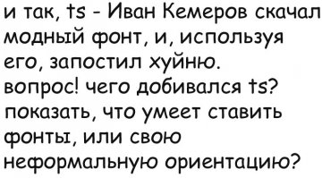 Сборник задач для школьников 1914 года