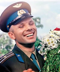 как вы сказали земля плоская? ахахахахахахахаха