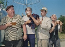 Жить - хорошо! А хорошо жить - еще лучше!