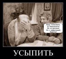 Именно такие, как Преображенский делают "шариковых"!