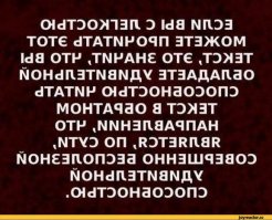10 мутантных генов, которые сделают вас сверхчеловеком